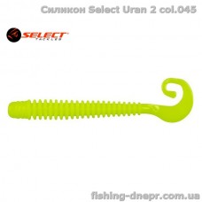 Силикон Select Uran 2" col.045 (9 шт/упак)