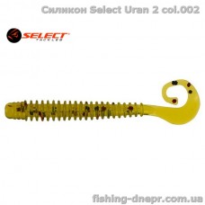 Силикон Select Uran 2" col.002, (9 шт/упак)