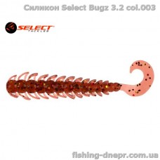 Силикон Select Bugz 3.2" col.003 (5 шт/упак)