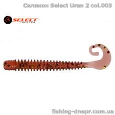 Силикон Select Uran 2" col.003, (9 шт/упак)