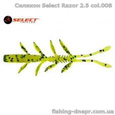 Силикон Select Razor 2.5" col.008 (7 шт/упак)