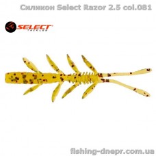 Силикон Select Razor 2.5" col.081 (7 шт/упак)