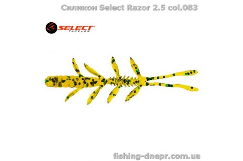 Силикон Select Razor 2.5" col.083 (7 шт/упак)