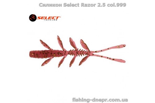 Силикон Select Razor 2.5" col.999 (7 шт/упак)