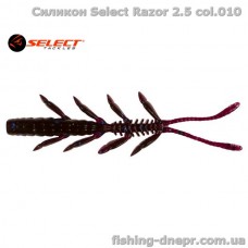 Силикон Select Razor 2.5" col.010 (7 шт/упак)