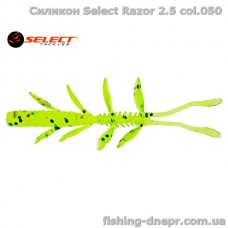 Силикон Select Razor 2.5" col.050 (7 шт/упак)