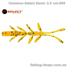 Силикон Select Razor 2.5" col.006 (7 шт/упак)