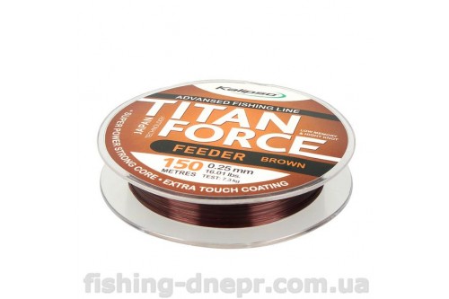 Леска Kalipso Titan Force Feeder BR 150м 0.23мм(10шт)
