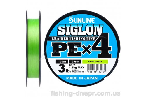 Шнур Sunline Siglon PE х4 150m (салат.) #1.7/0.223mm30lb/13.0kg