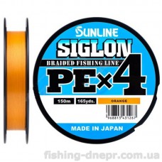 Шнур Sunline Siglon PE х4 150m (оранж.) #3.0/0.296mm50lb/22.0kg