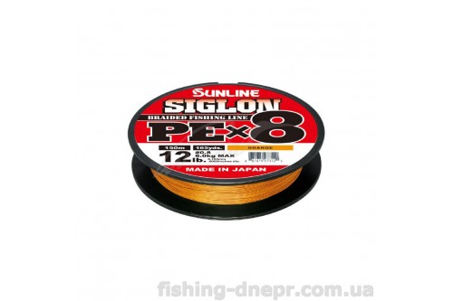 Шнур Sunline Siglon PE х8 150m (оранж.) #0.4/0.108mm6lb/2.9kg