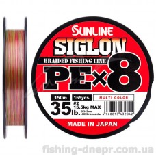 Шнур Sunline Siglon PE х8 150m (мульти.) #3.0/0.296mm50lb/22.0kg
