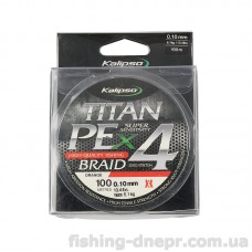 Шнур Kalipso Titan PE X4 OR 100м 0.22мм
