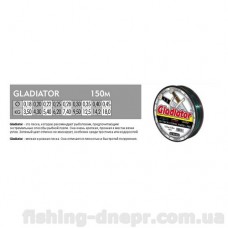 Леска BALSAX  GLADIATOR 150M 0.18  (уп.10шт)