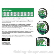 Леска BALSAX  IGUANA GOLD Box 100M 0.32