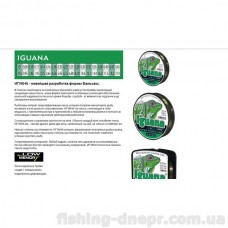 Леска BALSAX  IGUANA GOLD Box 100M 0.45