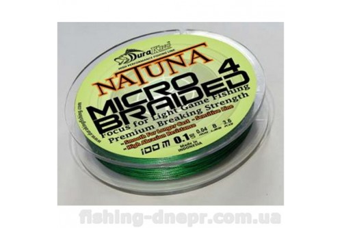 Шнур DuraKing Natuna Micro X4 Bride 150m.0.15/0.06mm. /8Lbs. /3.6kg. (Orange)