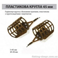 Кормушка овальная 58мм пластикова с грунтозацепамии вертлюгом 180г