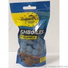 Fishboilies Dolphin Анис 16 мм 100 гр