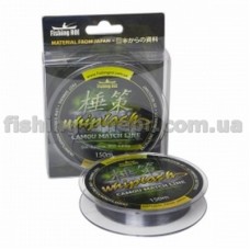 Леска Fishing ROI Whiplash Camou Match 0.14mm 150m1.98kg (camouflage) (уп10шт)