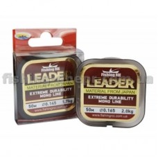 Леска поводочная Leader Fishing ROI 0,145мм 1,7кг 50м(уп.10шт)