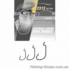 2312NSB-001 Гачок-офсет Cobra L-WORM (сер.2312/001) *3