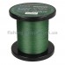 Шнур Kalipso Power Braid MG 1000м 0.20мм NEW 2019