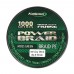 Шнур Kalipso Power Braid MG 1000м 0.28мм NEW 2019 Шнур Kalipso Power Braid MG 1000м 0.28мм NEW 2019