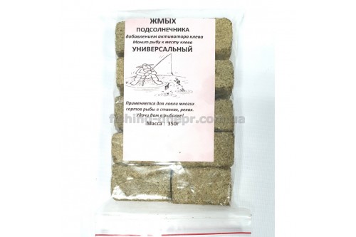 Жмых подсолнечника УНИВЕРСАЛ (350гр. 10шт)