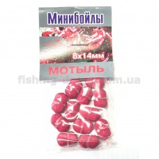 МІНІ Бойл DOLPHIN мотиль 8х14мм (уп.10шт)