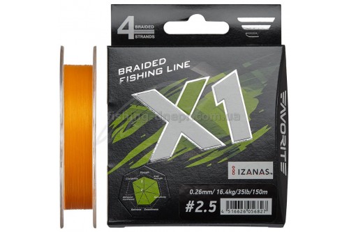  Шнур Favorite X1 PE 4x 150m (orange) #2.5/0.260mm 35lb/16.4kg