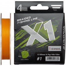  Шнур Favorite X1 PE 4x 150m (orange) #1.0/0.165mm 19lb/8.7kg