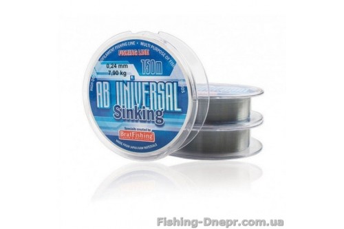 Леска AB UNIVERSAL SINKING 150 m , 0,16 mm (уп.10шт)