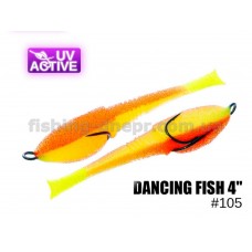  Поролоновая рыбка 105 Dancing Fish 4"  (уп.5шт)