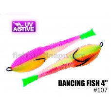  Поролоновая рыбка 107 Dancing Fish 4"  (уп.5шт)
