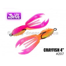 Поролонова рибка 207 Crayfish 4 "(уп.2шт)