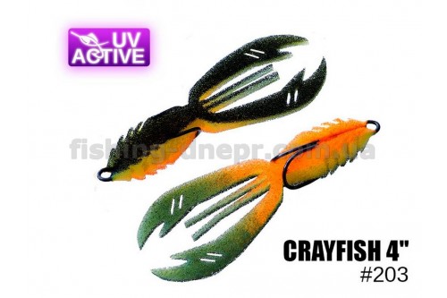  Поролоновая рыбка 203 Crayfish 4"  (уп.2шт)