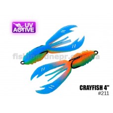 Поролонова рибка 211 Crayfish 4 "(уп.2шт)