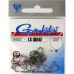  Крючок GAMAKATSU LS-3614F №4 N/L,25шт