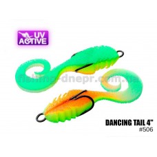  Поролоновая рыбка 506 Dancing Tail 4"  (уп.2шт)