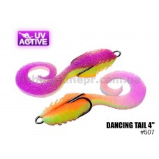  Поролоновая рыбка 507 Dancing Tail 4"  (уп.2шт)