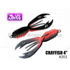  Поролоновая рыбка 201 Crayfish 4"  (уп.2шт)