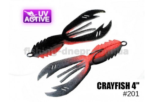  Поролоновая рыбка 201 Crayfish 4"  (уп.2шт)