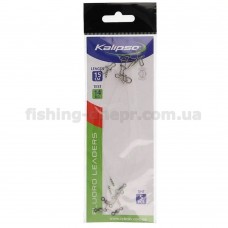  Поводок Kalipso флюорокарбон 15см 10кг(5шт)