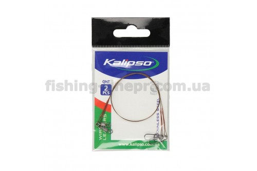 Повідець Kalipso 1*7 10kg 20cm(2шт)