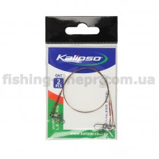 Повідець Kalipso 1*7 10kg 25cm(2шт)