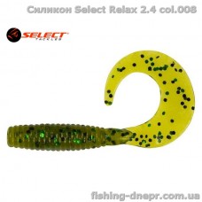 Силикон Select Relax 2.4" col.008 (6 шт/упак)